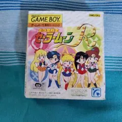 ゲーム　美少女戦士セーラームーンR/ ゲームボーイ