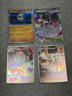ポケモンカード フシギソウ キョジオーン セット メガブレイブ