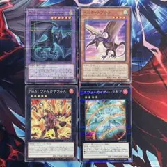 2026年最新】ヘルカイトプテラの人気アイテム - メルカリ