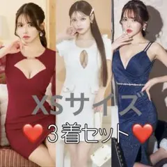 Item thumbnail for item 84df3eac-424b-463b-95af-3937377b54bd