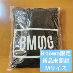 BMSG パーカー b-town限定 ロゴパーカー