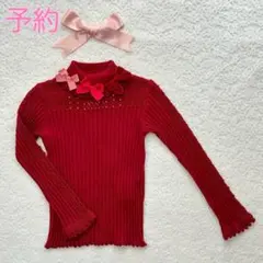 Item thumbnail for item a49b88b2-e9fc-4a3e-8f16-ec05ef4f048f