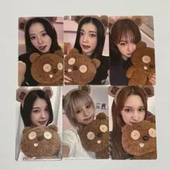 Kep1er ヨントントレカ BUBBLE GUM セット JUMPUP