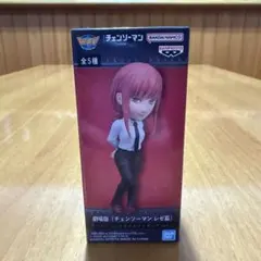 劇場版 チェンソーマン レゼ篇 ワーコレ [マキマ] フィギュア