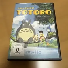 かもお様 リクエスト 2点 まとめ商品