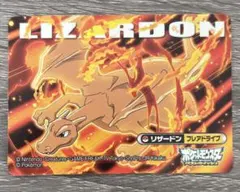 2026年最新】キメわざポケモンキッズの人気アイテム - メルカリ