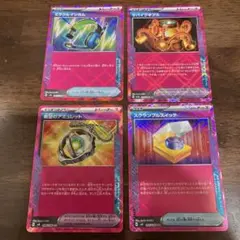 ポケモンカードACE４枚セット