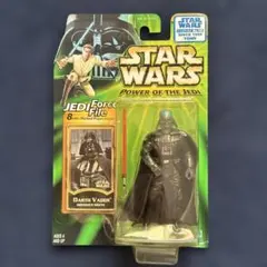スターウォーズ ベーシックフィギュア ダージ - メルカリ