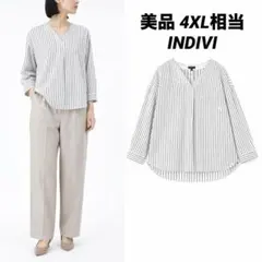 【美品】INDIVI ストライプVネックブラウス 長袖 日本製 4XL相当