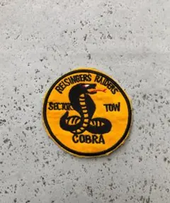 福助様 リクエスト 10点 まとめ商品