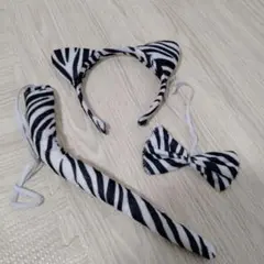 【動物カチューシャ】シマウマ　カチューシャ　3点セット　ネクタイ　しっぽ