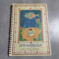 Item thumbnail for item 7dc6efb3-9624-4e80-87f9-674e35fc5d45