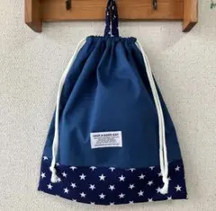 ブルー×星柄　巾着袋