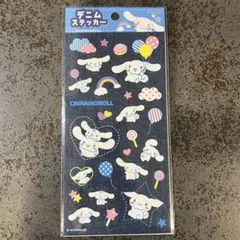 【正規品】シナモロール デニムステッカー　シナモン