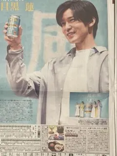 Item thumbnail for item 5d47219f-839c-4a99-92de-6dced7a99807