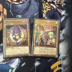 2026年最新】パワプロ遊戯王 未開封の人気アイテム - メルカリ