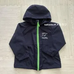 kladskap ジャケット　ウィンドブレーカー　恐竜　110