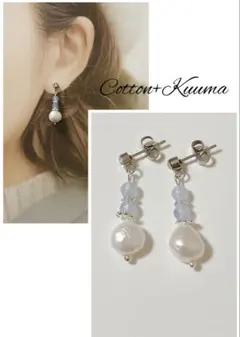 小さなブルーレースアゲートと淡水パールの揺れるピアス