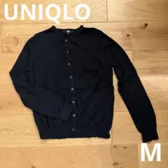 UNIQLO／UVカットクルーネックカーディガン