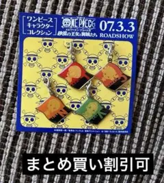 サーティワン限定品】新品ワンピースコレクションカード フランキー