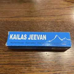 Jasmine ※プロフ読んでください様 リクエスト 3点 まとめ商品