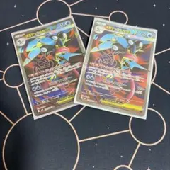 メガゲッコウガEX & ゲッコウガEX セット - メルカリ