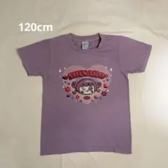 ✔しなこが書いたしなこキャラTシャツ 120cm