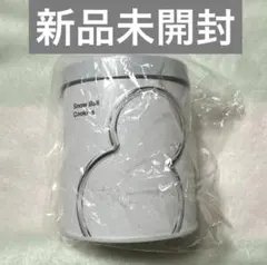 Item thumbnail for item acb2596e-b819-4cd0-b24e-0da34d1d6825