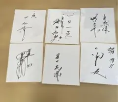 2026年最新】原辰徳 サインの人気アイテム - メルカリ