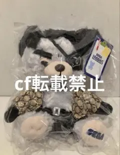 SEGA LABBIES 龍が如く 真島吾朗 ぬいぐるみ 新品未開封 - メルカリ