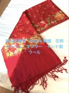 Item thumbnail for item e0d5b88c-ab99-4ad5-9a39-c01308e13d7b