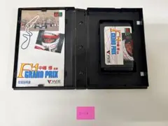 2026年最新】メガドライブ 中嶋悟監修F 1 GRAND PRIXの人気アイテム