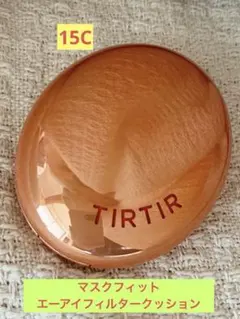 Item thumbnail for item 64476734-1d04-4e1b-873b-c5997463e0c6