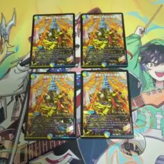 パーフェクトアルカディア