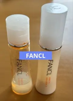 FANCL ファンケル　化粧水乳液　⚠︎残量少⚠︎ お試し　2本セット　匿名配送