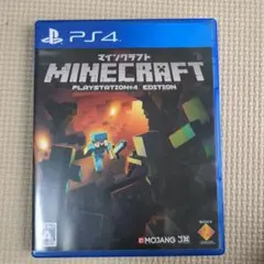 PS4 Minecraft