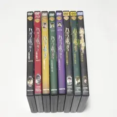DVD ハリーポッター 全7作 計8枚 国内盤 セット まとめ