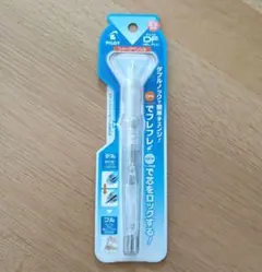 廃番　パイロット　デルフル　シャープペンシル　0.5mm　ノンカラー　希少のサムネイル