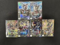 大*目様 超レア ガンダムウォー 初期 SPカードセット - メルカリ