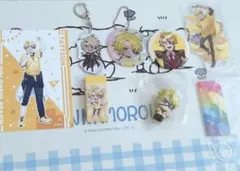 カラフルピーチ たっつん まとめ売り バラ売り不可