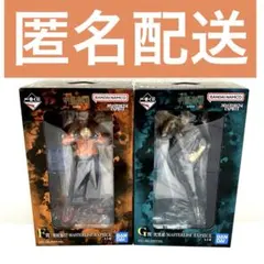 O*Y様 呪術廻戦　一番くじ　F賞　G賞　虎杖悠仁　伏黒恵　フィギュア