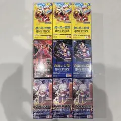 ワンピースカード　新品未開封　テープカット済みBOX まとめ売り