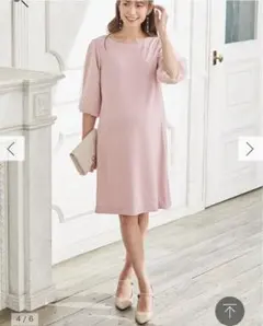 マタニティ ピンク ワンピース Aライン　授乳ワンピース