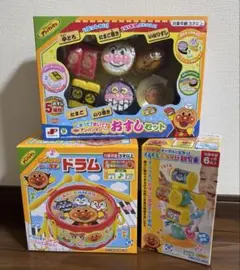 【新品未開封】アンパンマン　おもちゃ　3点セット