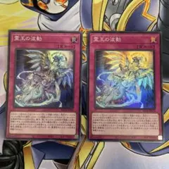 Item thumbnail for item e86c637d-9296-4bf7-a0fd-490a4b669fb9