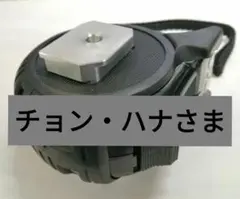 M2.6ネジ仕様　固定セフ金具　タジマ　スケール　コンベックス用　2個