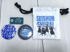 メル18455様 リクエスト 2点 まとめ商品