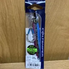 Item thumbnail for item b1a97145-703f-44a5-85d3-95aeff7b2139