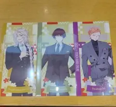 Item thumbnail for item 3dcb567f-2838-493f-ae9e-e8a93ebbdb2a