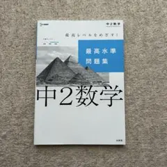 Item thumbnail for item 9880983b-ea6c-488e-8401-8a13f899c5d0